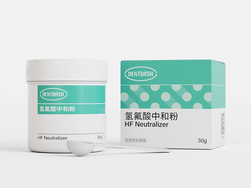 氢氟酸中和粉