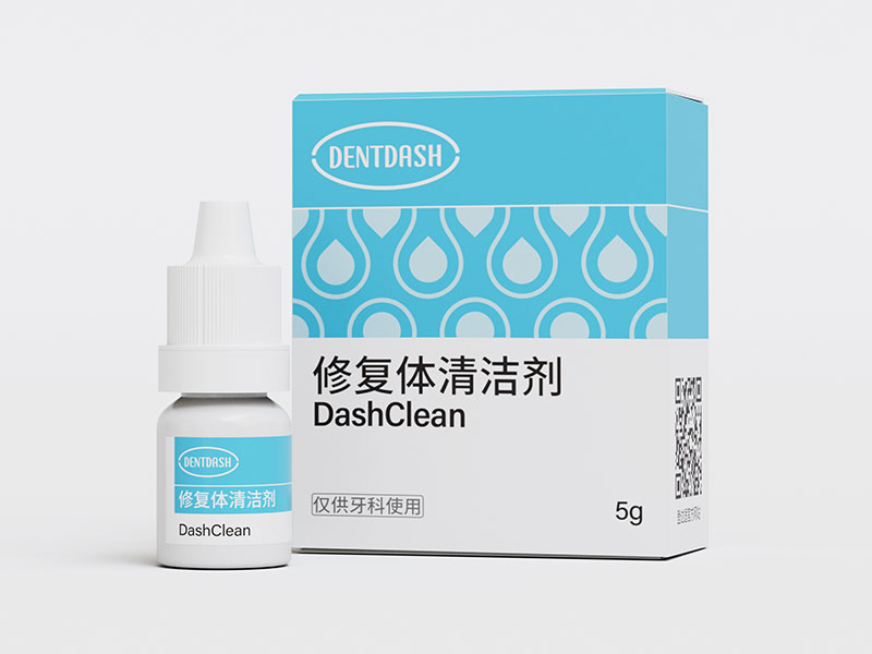 修复体清洁剂